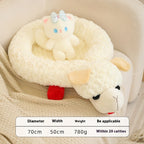 Pet Supplies Dog Cat Plush Nest Four Seasons Universal Warm Mattress